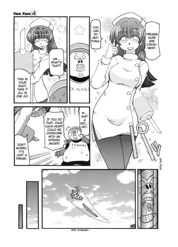 Pani Poni Chapter 47 page 6 - Chapter 47 : Dreams And Falcons Are Alike