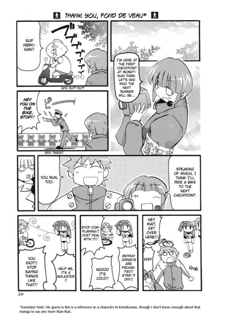 Pani Poni Chapter 48 page 4 - Chapter 48 : Great Ambition