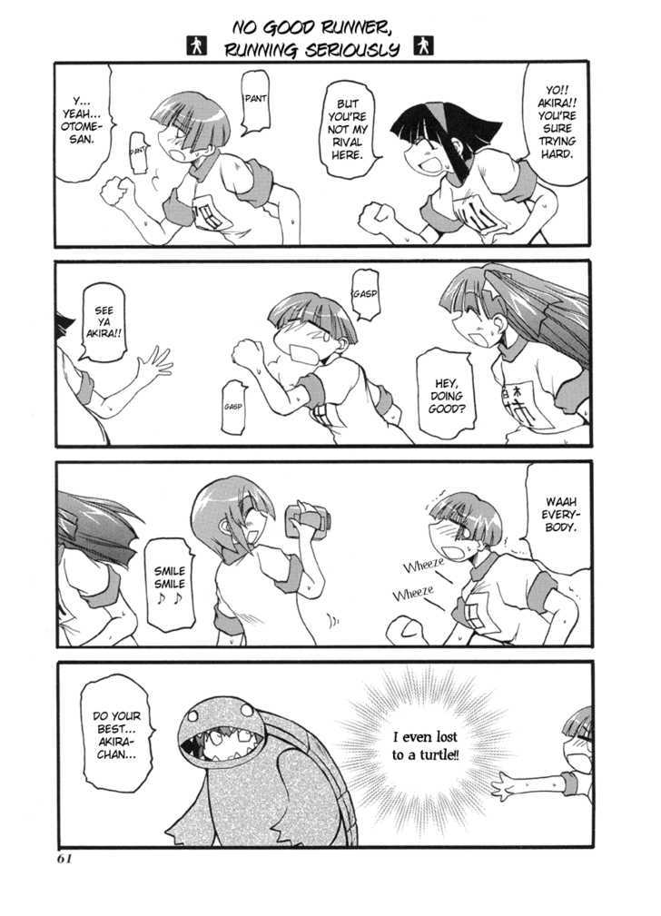 Pani Poni Chapter 48 page 6 - Chapter 48 : Great Ambition