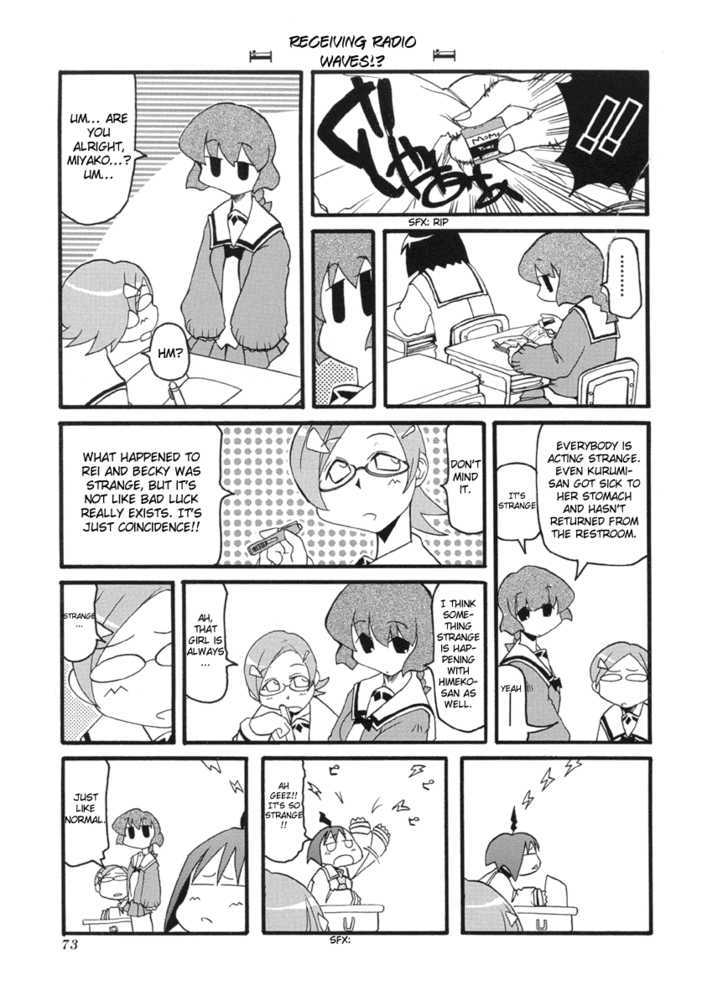 Pani Poni Chapter 49 page 6 - Chapter 49 : Misfortunes Never Come One By One