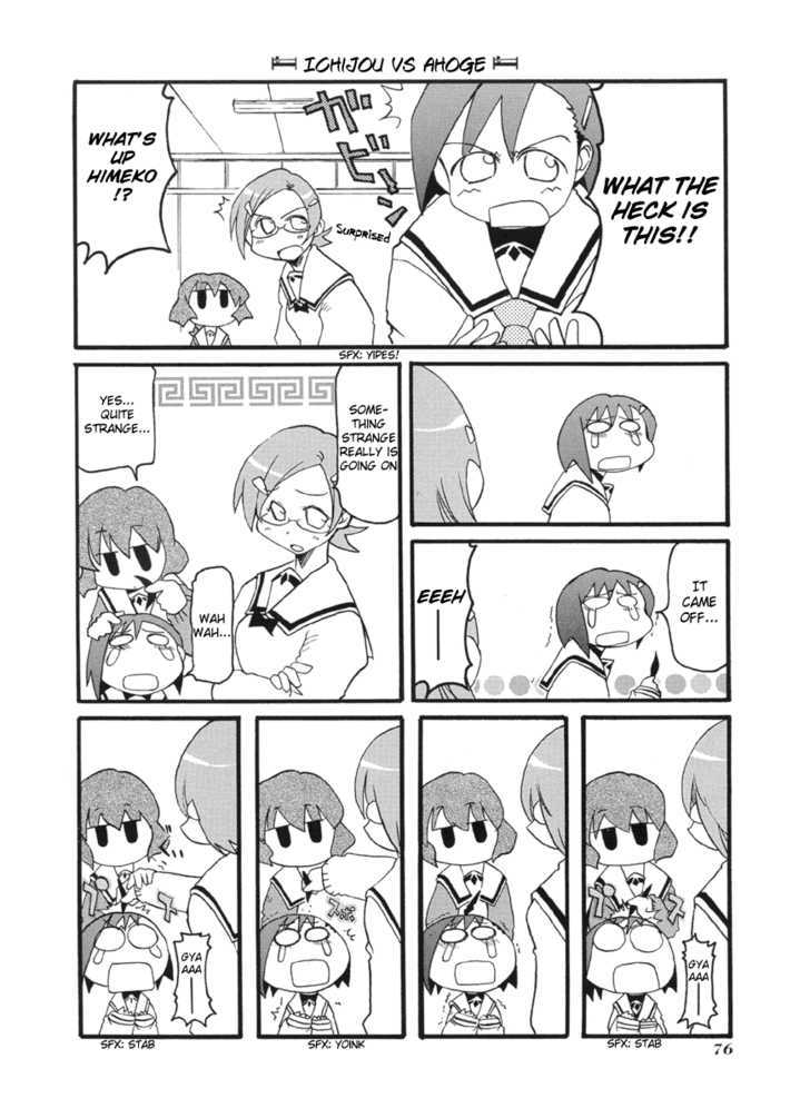 Pani Poni Chapter 49 page 9 - Chapter 49 : Misfortunes Never Come One By One