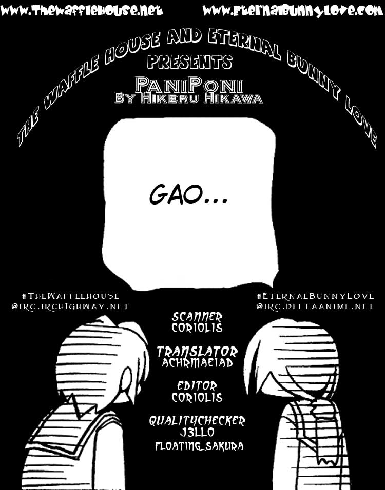 Pani Poni Chapter 5.2 page 1 - Chapter 5 v2 : Seize The Moment
