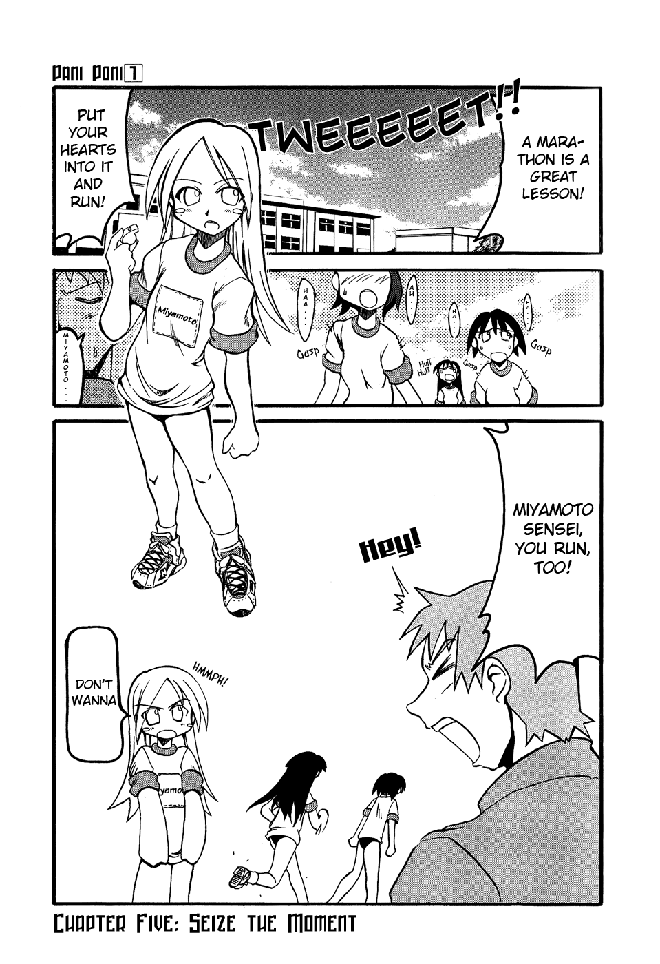 Pani Poni Chapter 5.2 page 2 - Chapter 5 v2 : Seize The Moment