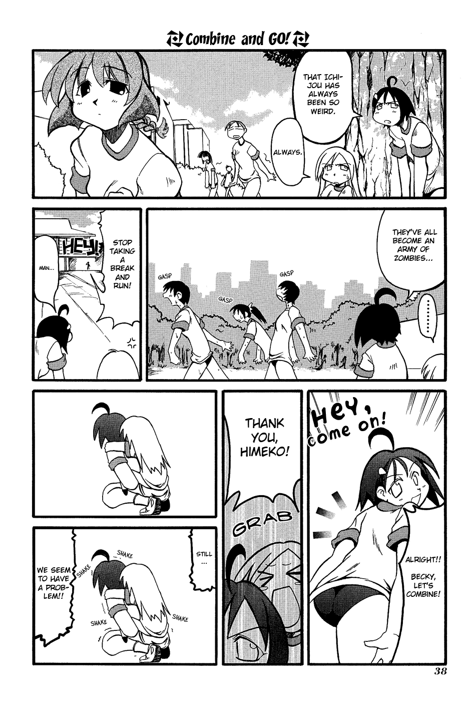 Pani Poni Chapter 5.2 page 5 - Chapter 5 v2 : Seize The Moment