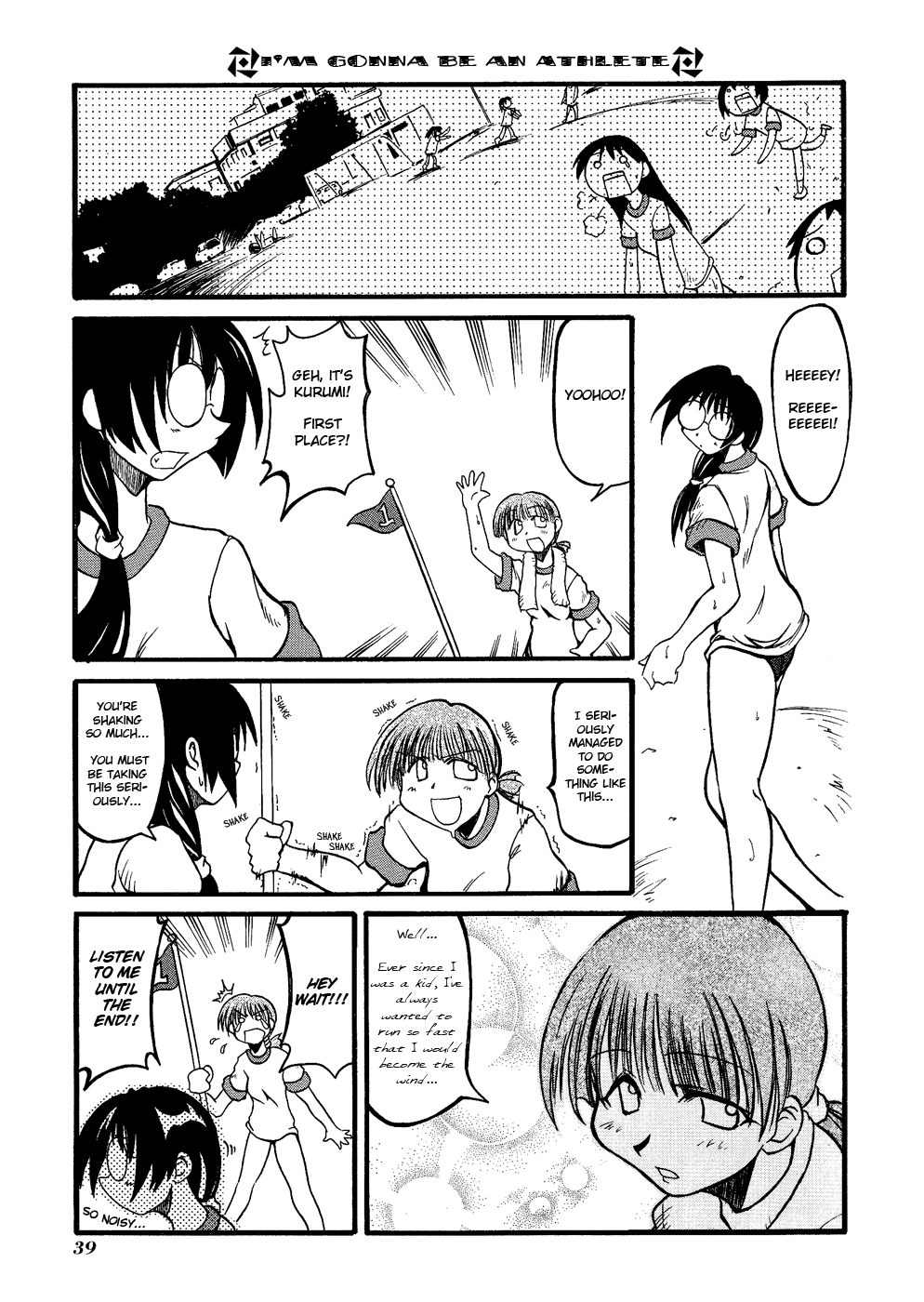 Pani Poni Chapter 5.2 page 6 - Chapter 5 v2 : Seize The Moment