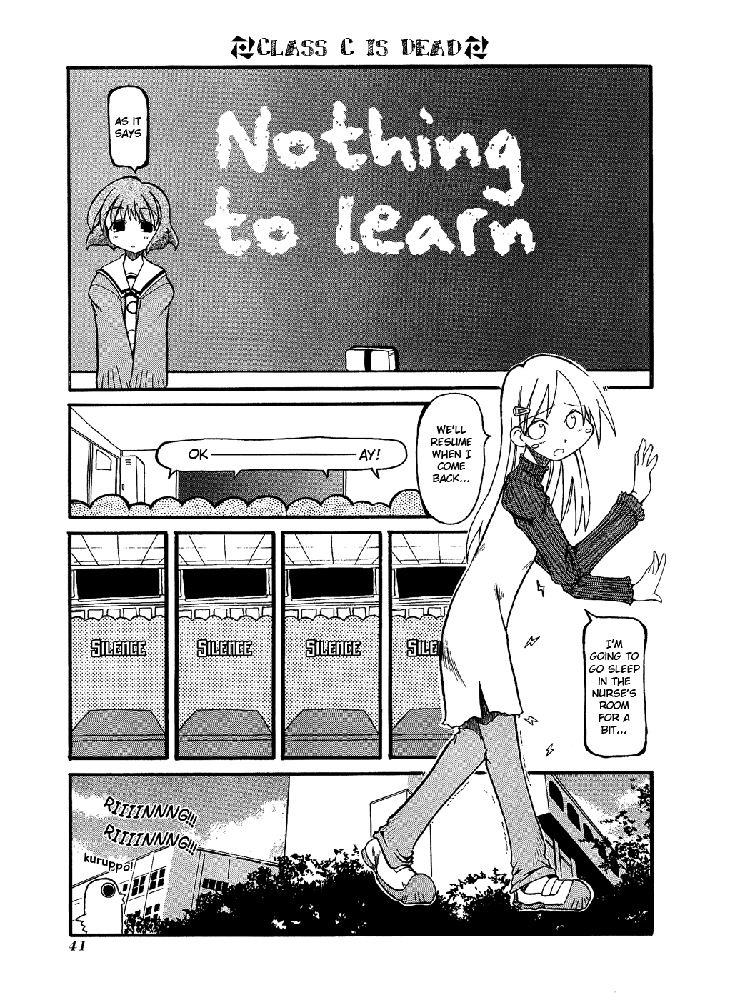 Pani Poni Chapter 5.2 page 8 - Chapter 5 v2 : Seize The Moment