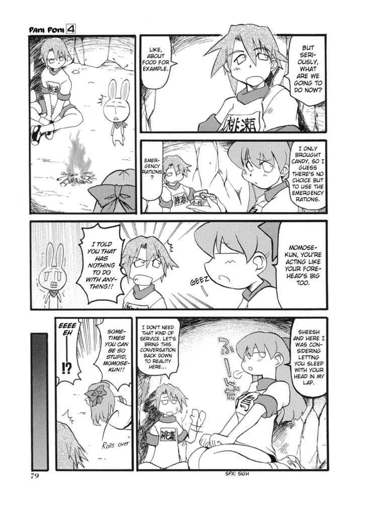 Pani Poni Chapter 50 page 4 - Chapter 50 : Great Success Can Overshadow Small Mistakes