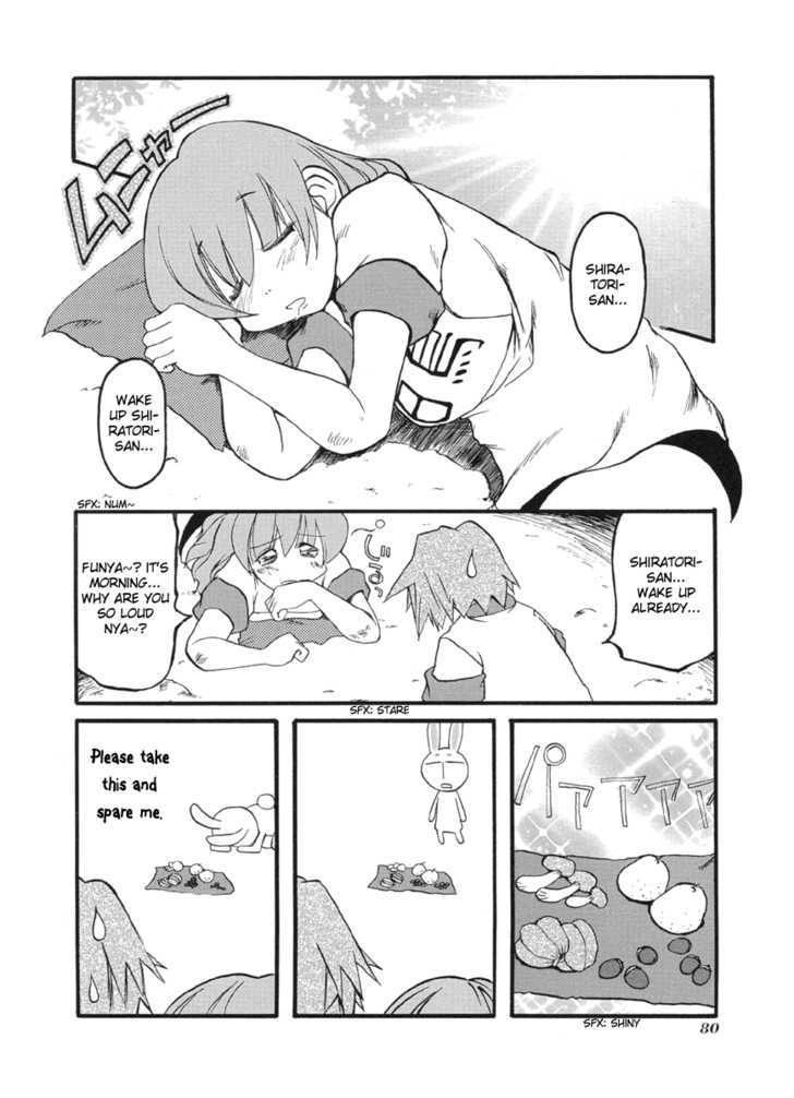 Pani Poni Chapter 50 page 5 - Chapter 50 : Great Success Can Overshadow Small Mistakes