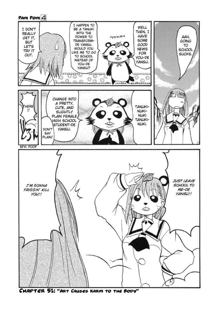 Pani Poni Chapter 51 page 2 - Chapter 51 : Art Causes Harm To The Body