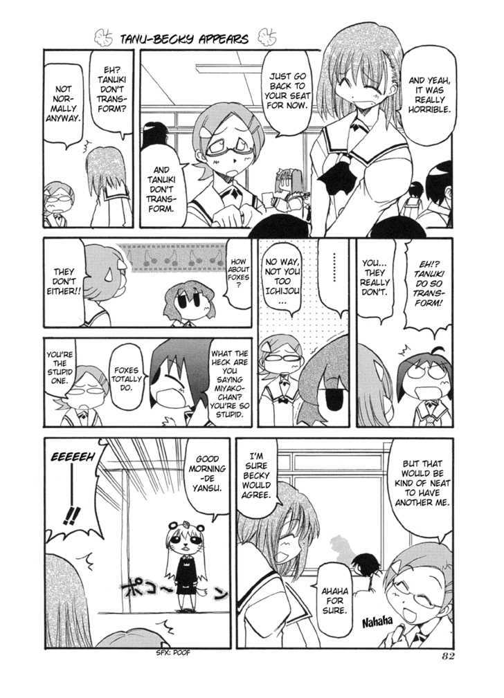Pani Poni Chapter 51 page 3 - Chapter 51 : Art Causes Harm To The Body
