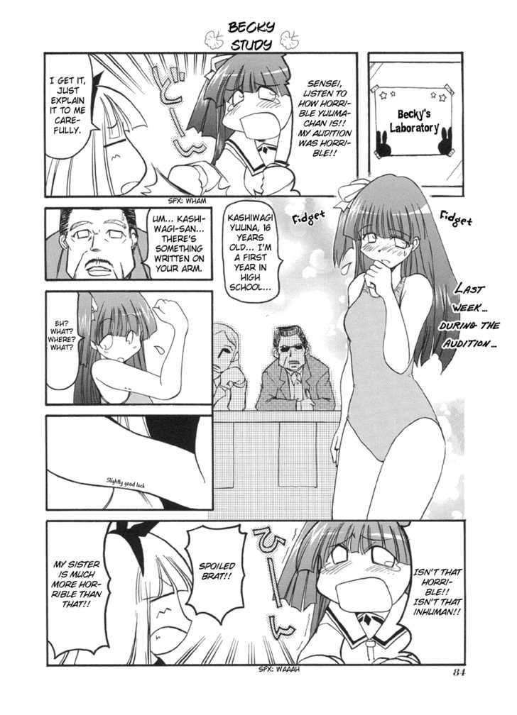 Pani Poni Chapter 51 page 5 - Chapter 51 : Art Causes Harm To The Body