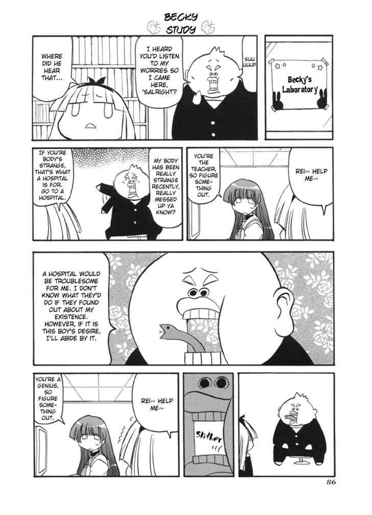 Pani Poni Chapter 51 page 7 - Chapter 51 : Art Causes Harm To The Body