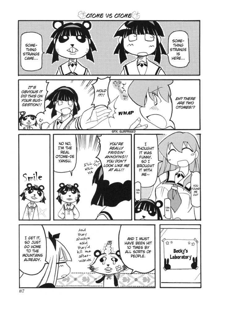 Pani Poni Chapter 51 page 8 - Chapter 51 : Art Causes Harm To The Body