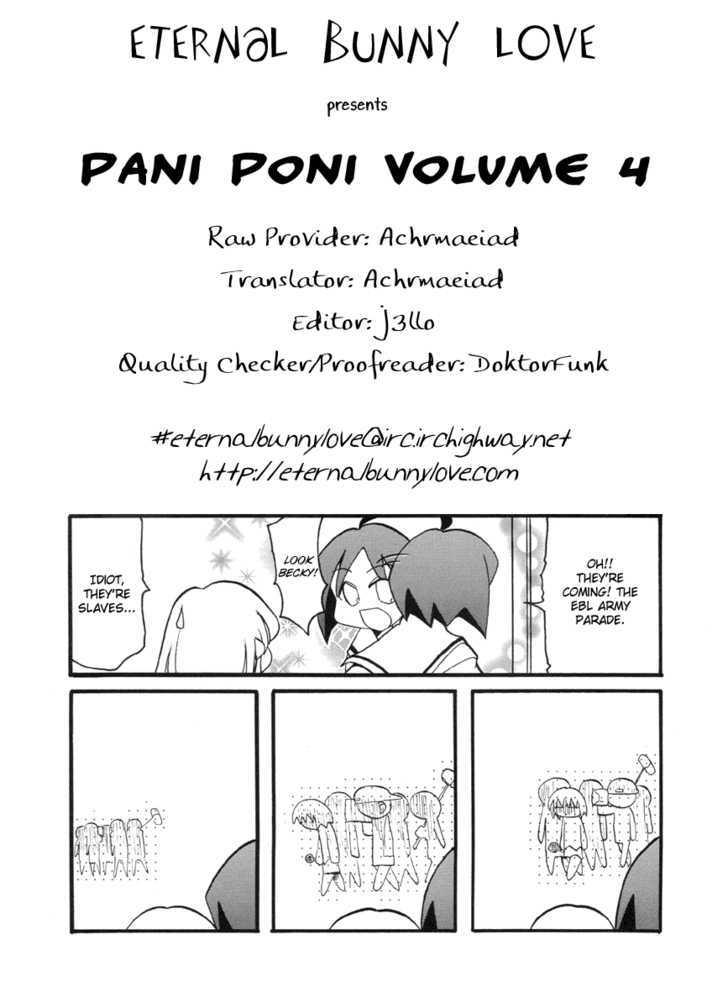 Pani Poni Chapter 52 page 1 - Chapter 52 : A Parent's Affection Is If You Can Crawl, Then Stand; If You Can Stand, The Walk