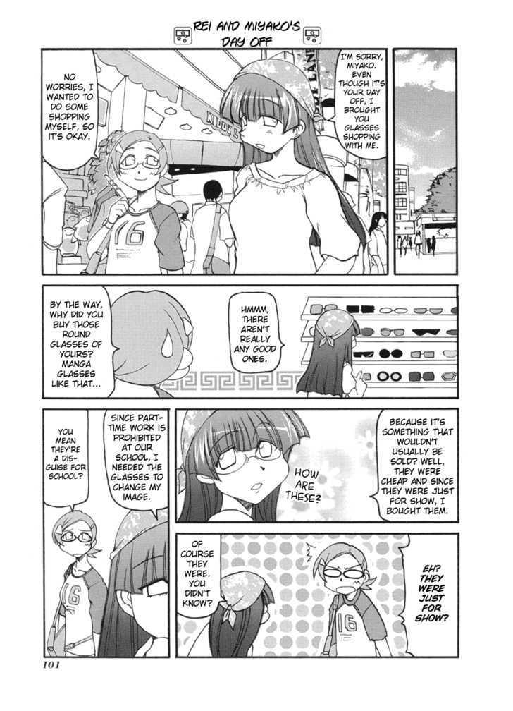 Pani Poni Chapter 52 page 14 - Chapter 52 : A Parent's Affection Is If You Can Crawl, Then Stand; If You Can Stand, The Walk