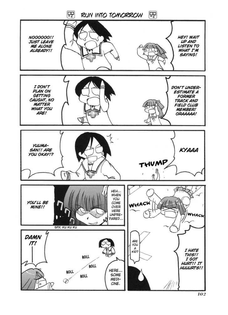 Pani Poni Chapter 52 page 15 - Chapter 52 : A Parent's Affection Is If You Can Crawl, Then Stand; If You Can Stand, The Walk