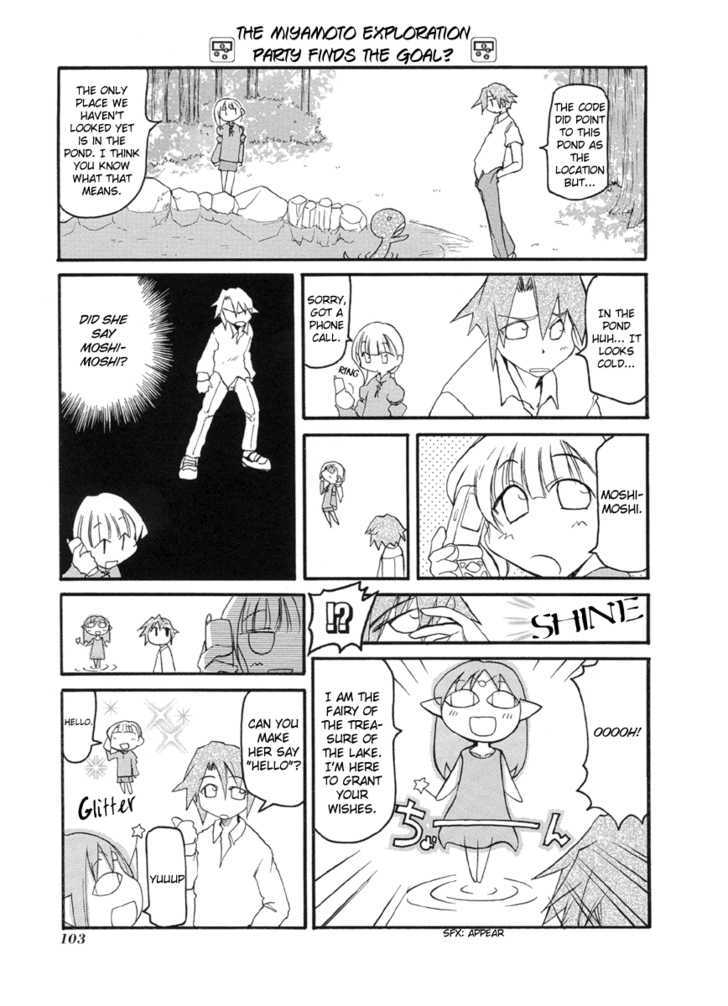 Pani Poni Chapter 52 page 16 - Chapter 52 : A Parent's Affection Is If You Can Crawl, Then Stand; If You Can Stand, The Walk