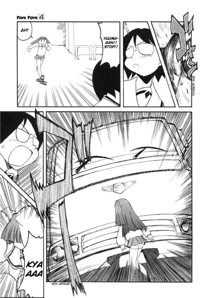 Pani Poni Chapter 52 page 18 - Chapter 52 : A Parent's Affection Is If You Can Crawl, Then Stand; If You Can Stand, The Walk