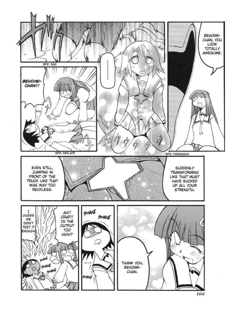 Pani Poni Chapter 52 page 20 - Chapter 52 : A Parent's Affection Is If You Can Crawl, Then Stand; If You Can Stand, The Walk