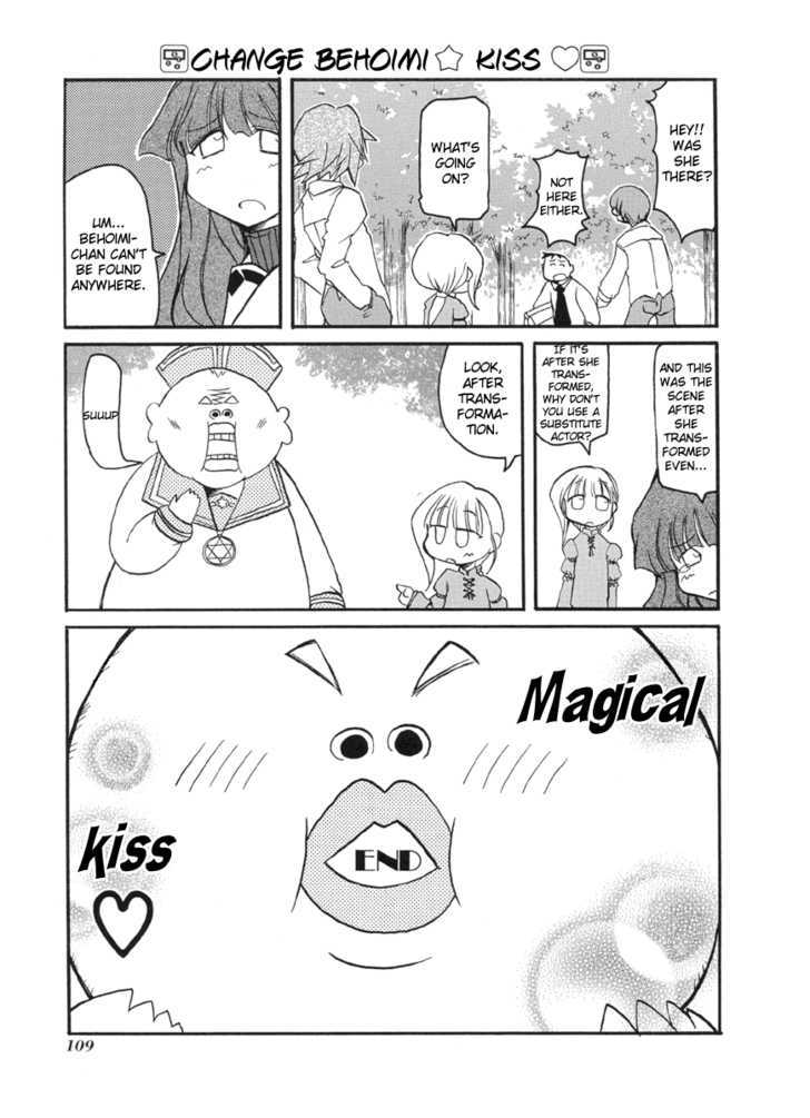 Pani Poni Chapter 52 page 21 - Chapter 52 : A Parent's Affection Is If You Can Crawl, Then Stand; If You Can Stand, The Walk