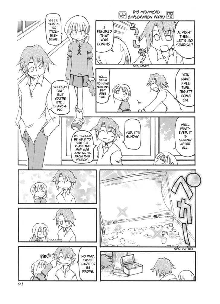 Pani Poni Chapter 52 page 4 - Chapter 52 : A Parent's Affection Is If You Can Crawl, Then Stand; If You Can Stand, The Walk