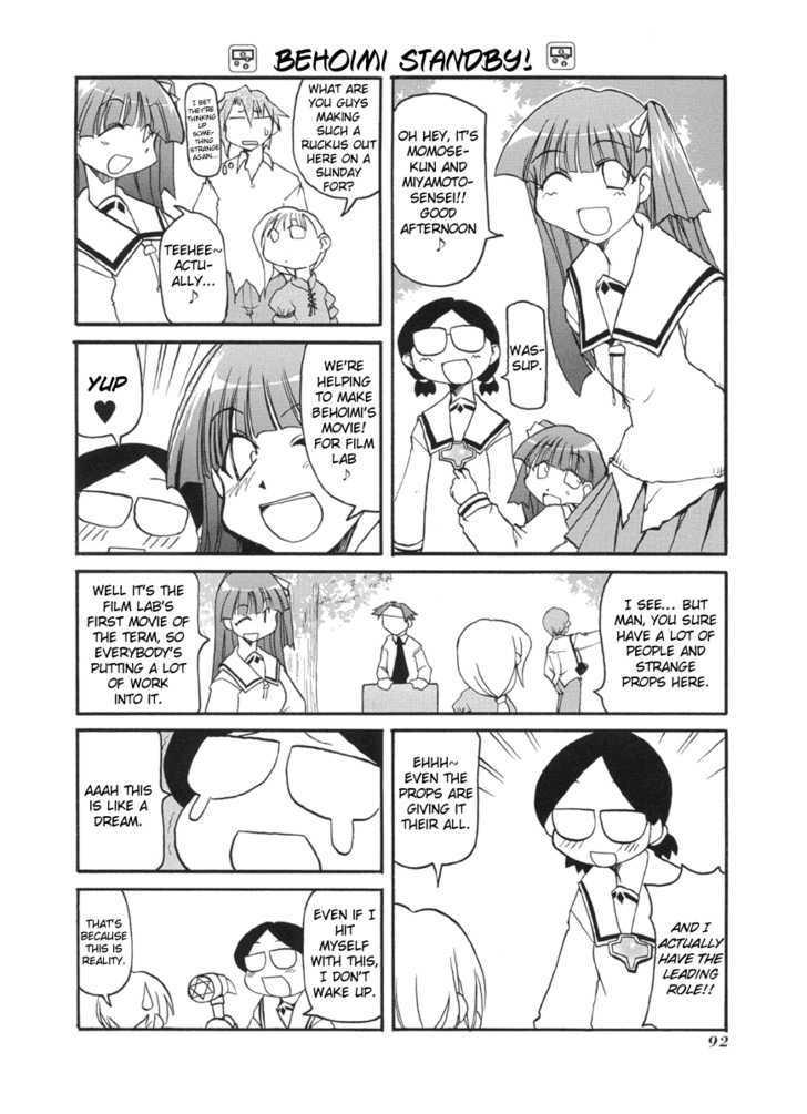 Pani Poni Chapter 52 page 5 - Chapter 52 : A Parent's Affection Is If You Can Crawl, Then Stand; If You Can Stand, The Walk