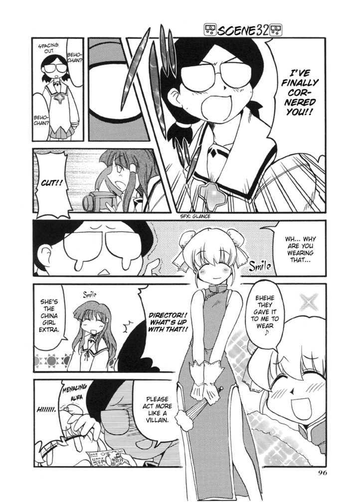 Pani Poni Chapter 52 page 9 - Chapter 52 : A Parent's Affection Is If You Can Crawl, Then Stand; If You Can Stand, The Walk