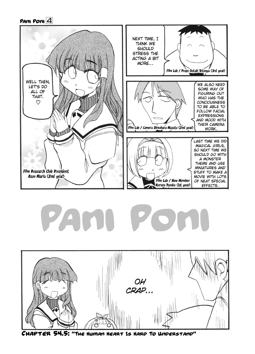 Pani Poni Chapter 54.5 page 2 - Chapter 54.5 : The Human Heart Is Hard To Understand