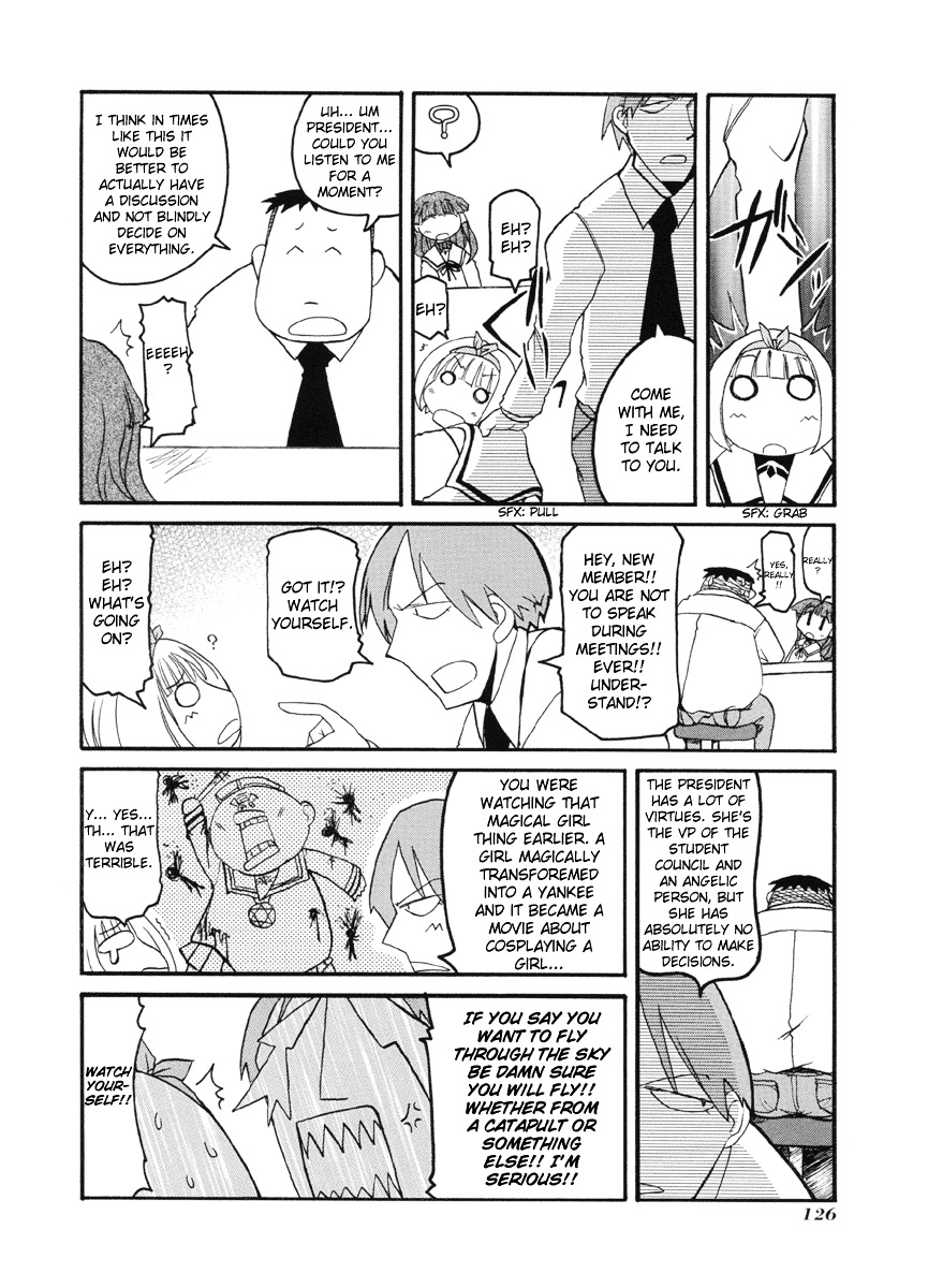Pani Poni Chapter 54.5 page 3 - Chapter 54.5 : The Human Heart Is Hard To Understand