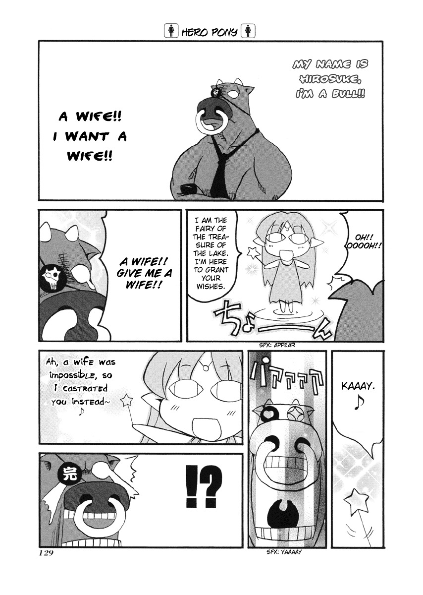 Pani Poni Chapter 54.5 page 6 - Chapter 54.5 : The Human Heart Is Hard To Understand