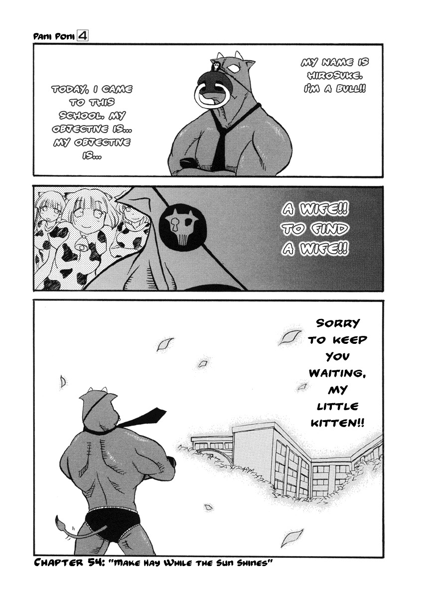 Pani Poni Chapter 54 page 2 - Chapter 54 : Make Hay While the Sun Shines
