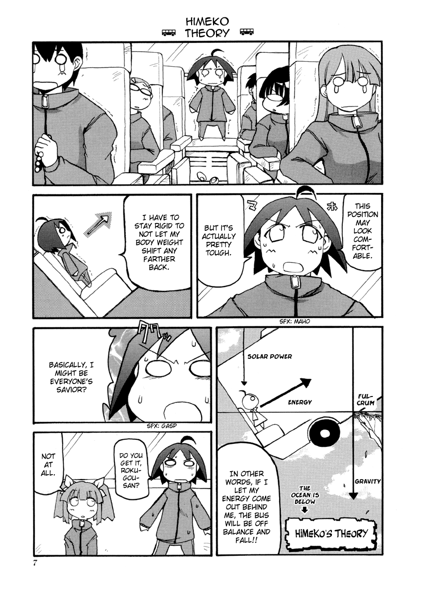 Pani Poni Chapter 55.2 page 11 - Chapter 55 v2 : Invincible Fortitude