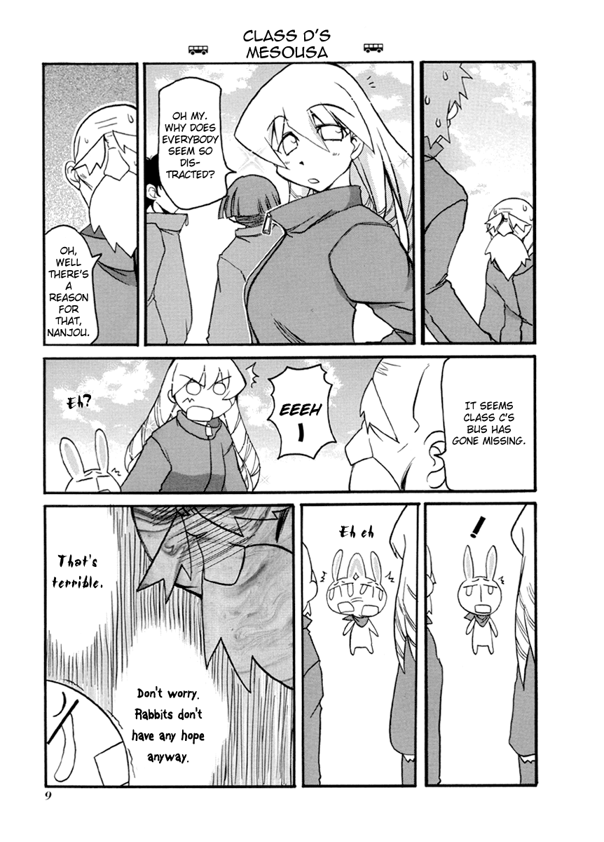 Pani Poni Chapter 55.2 page 13 - Chapter 55 v2 : Invincible Fortitude