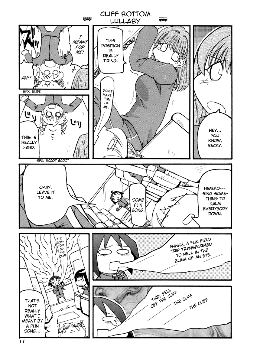Pani Poni Chapter 55.2 page 15 - Chapter 55 v2 : Invincible Fortitude