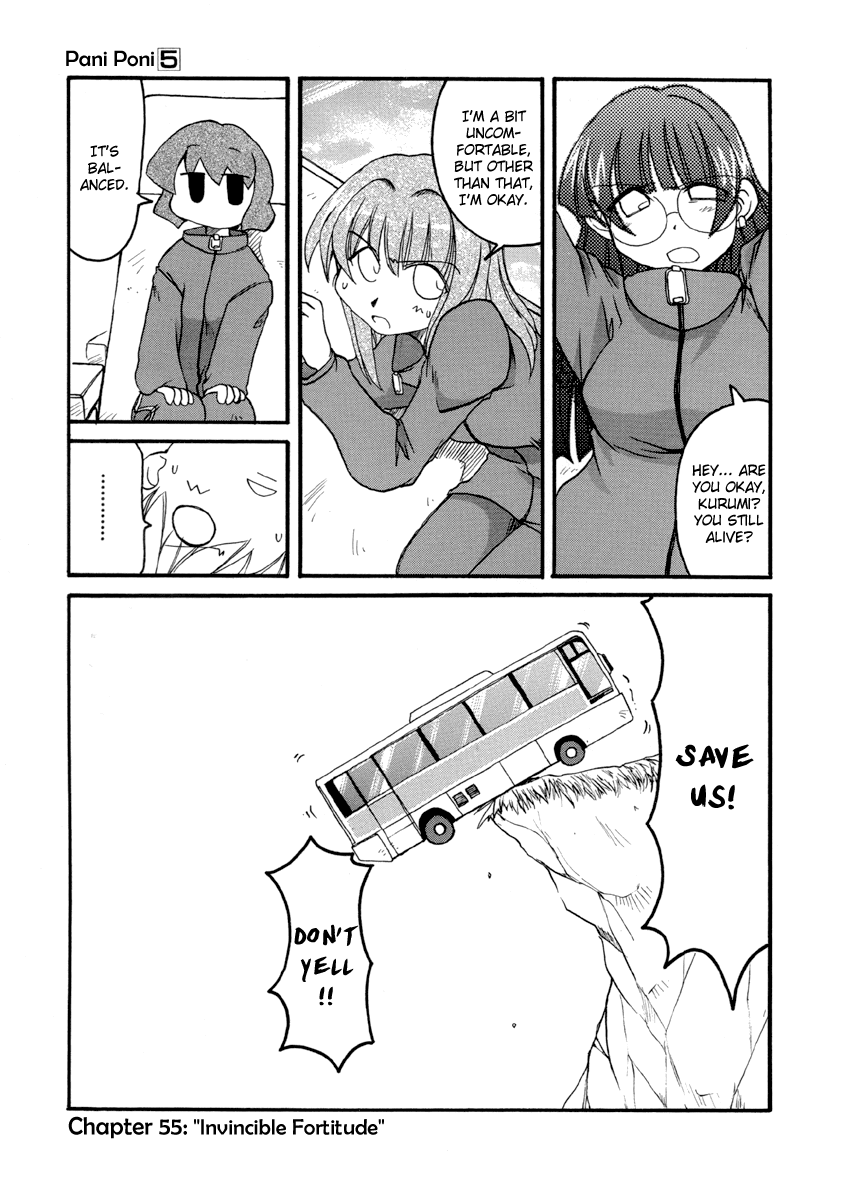 Pani Poni Chapter 55.2 page 7 - Chapter 55 v2 : Invincible Fortitude