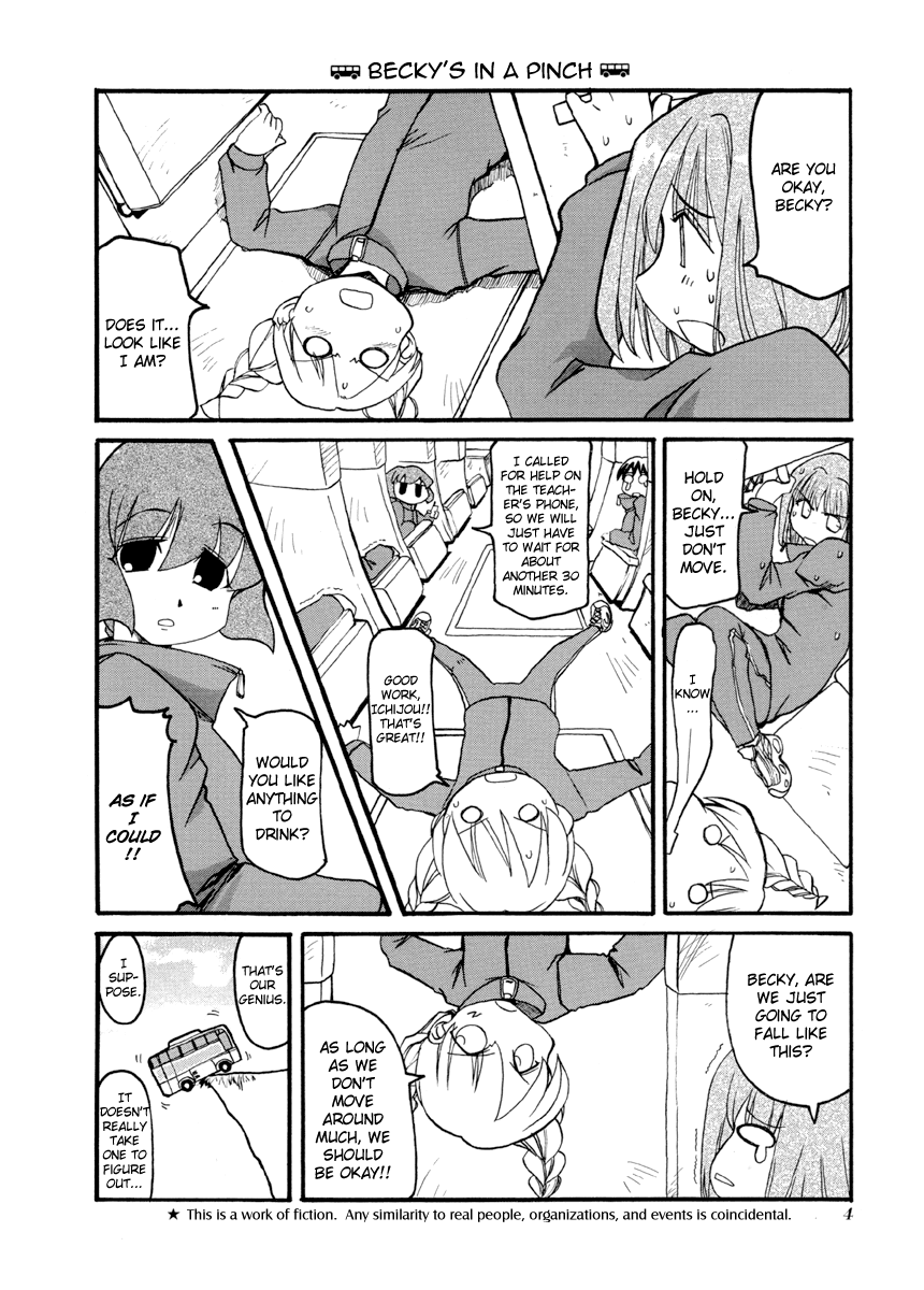 Pani Poni Chapter 55.2 page 8 - Chapter 55 v2 : Invincible Fortitude