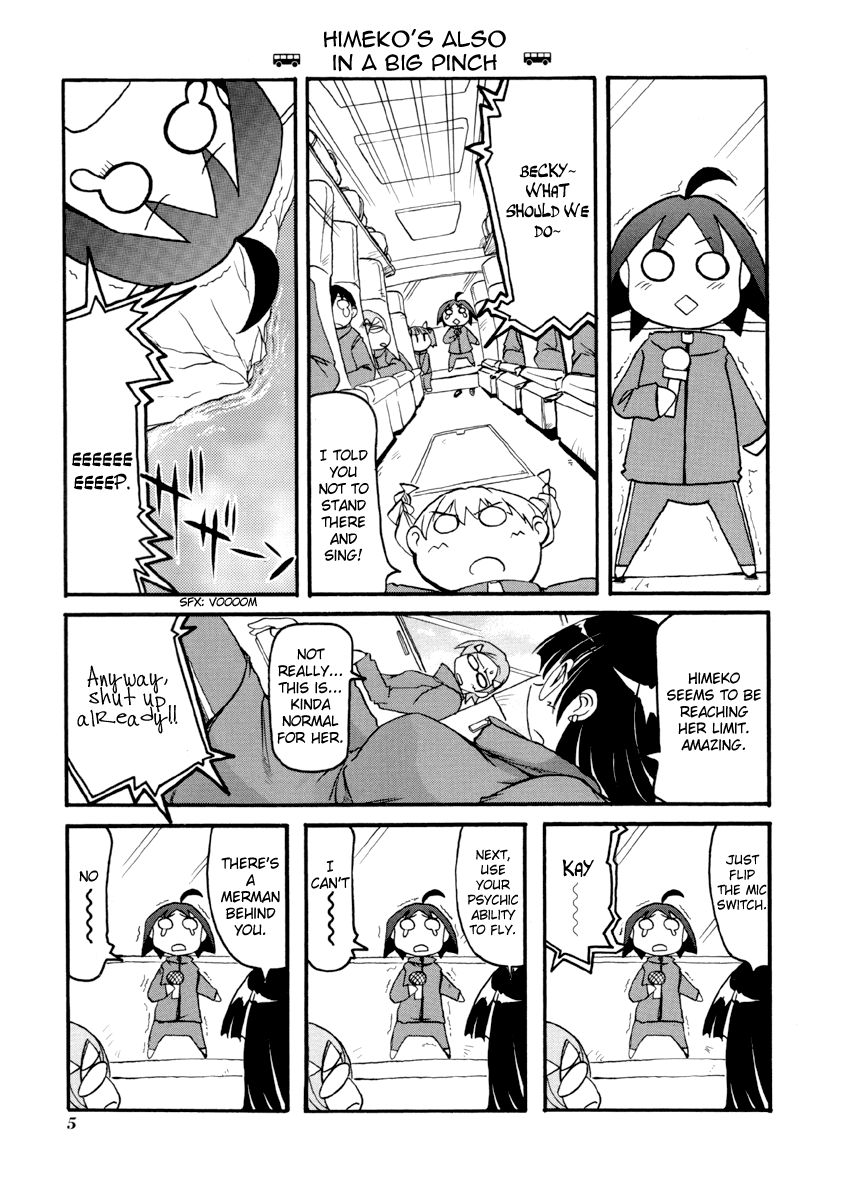 Pani Poni Chapter 55.2 page 9 - Chapter 55 v2 : Invincible Fortitude