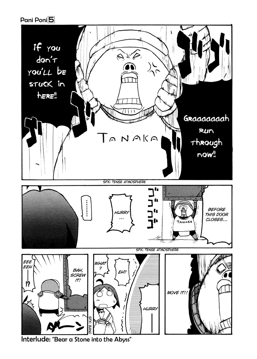 Pani Poni Chapter 56.5 page 2 - Chapter 56.5 : Interlude - Bear a Stone into the Abyss