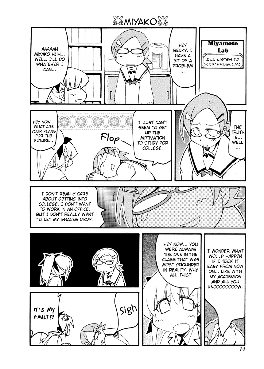 Pani Poni Chapter 56 page 3 - Chapter 56 : Doubt is the Source of Enlightenment