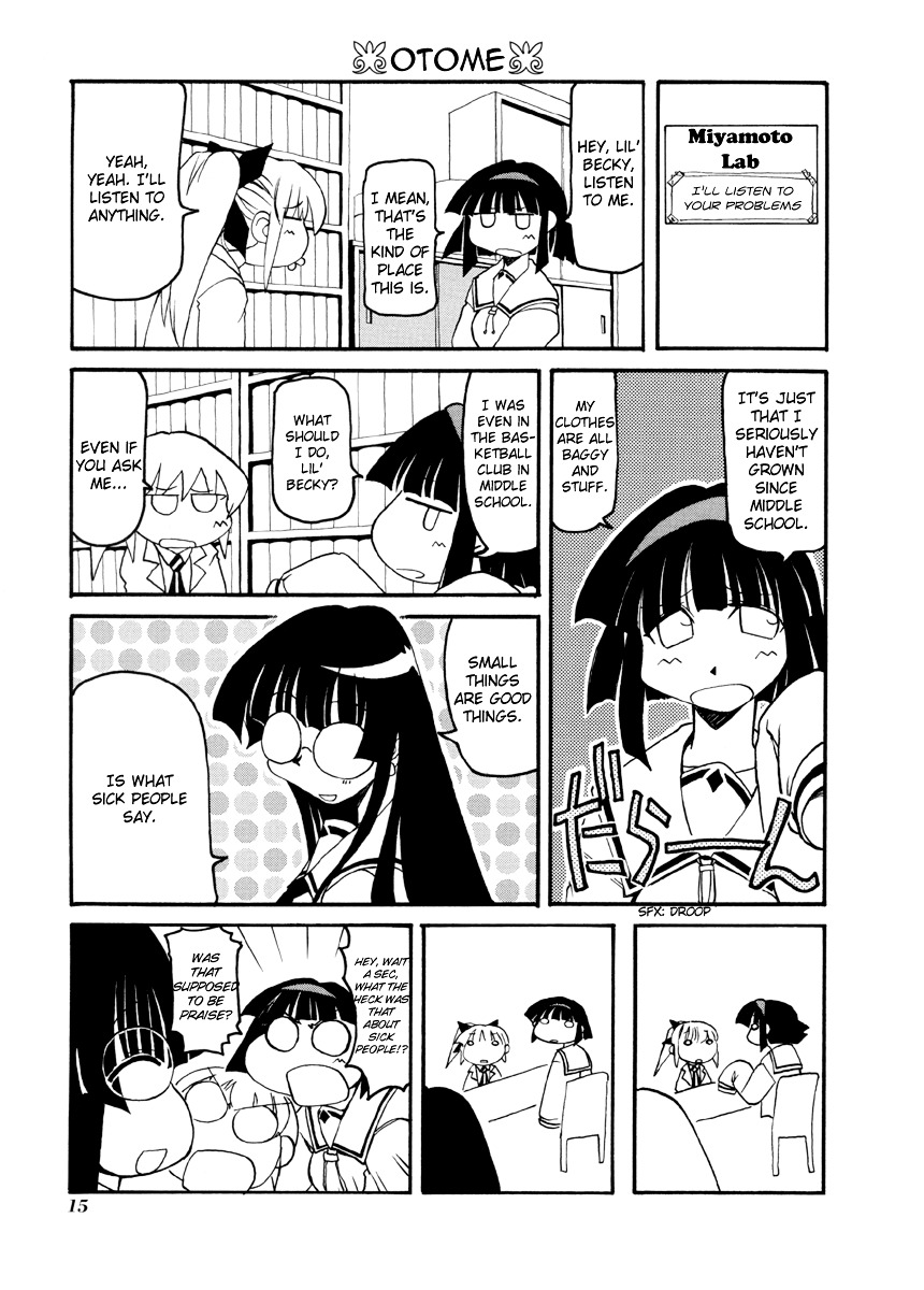 Pani Poni Chapter 56 page 4 - Chapter 56 : Doubt is the Source of Enlightenment