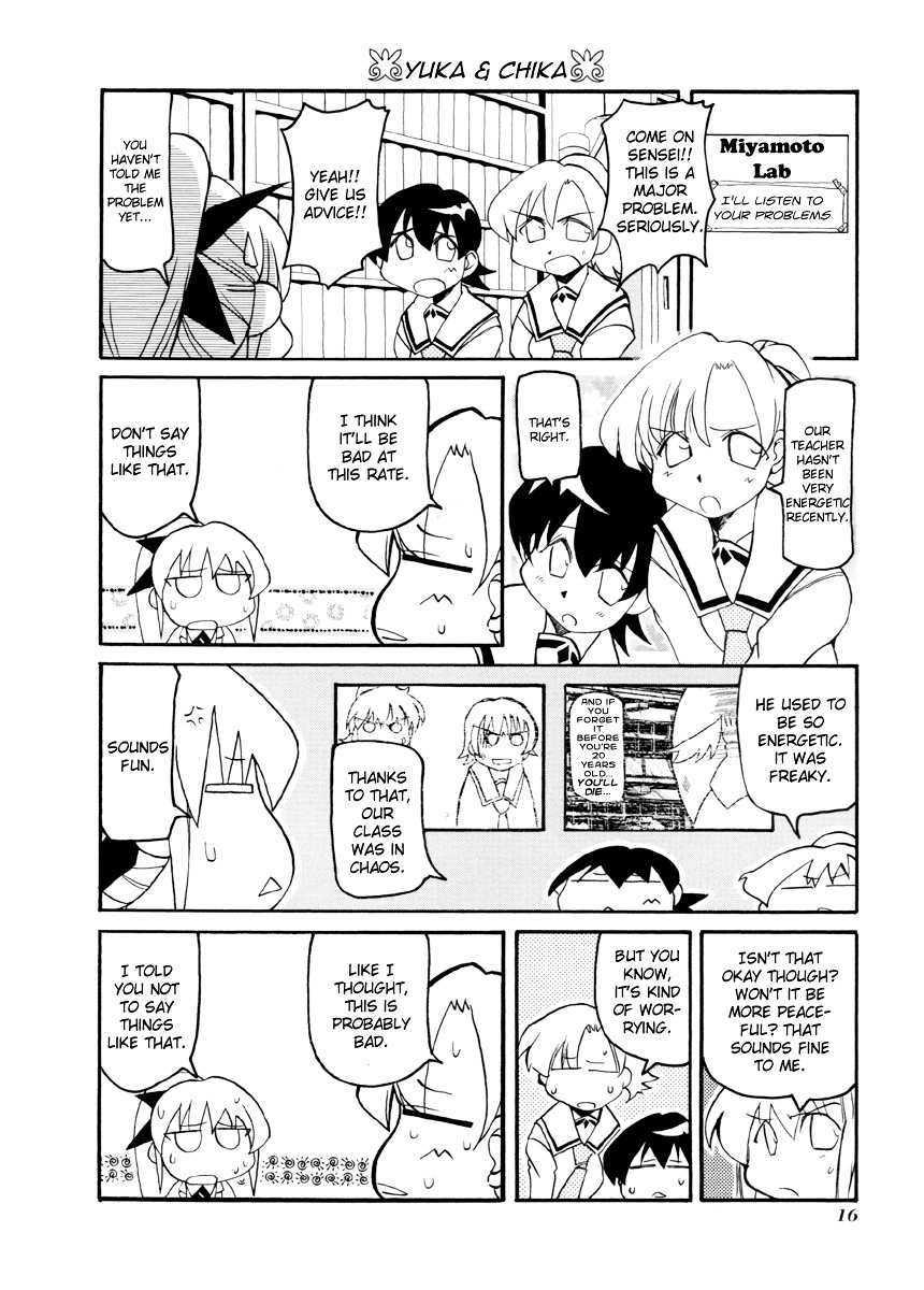 Pani Poni Chapter 56 page 5 - Chapter 56 : Doubt is the Source of Enlightenment