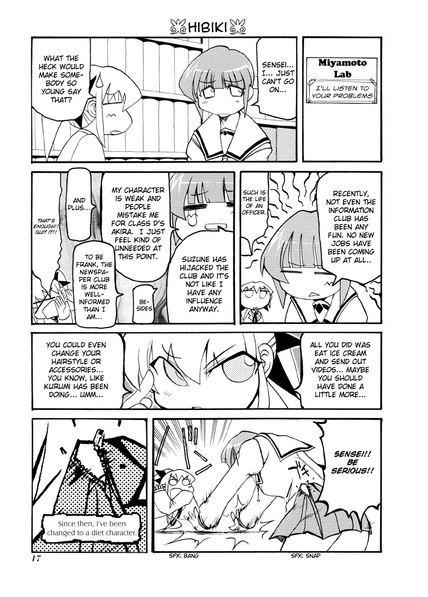 Pani Poni Chapter 56 page 6 - Chapter 56 : Doubt is the Source of Enlightenment