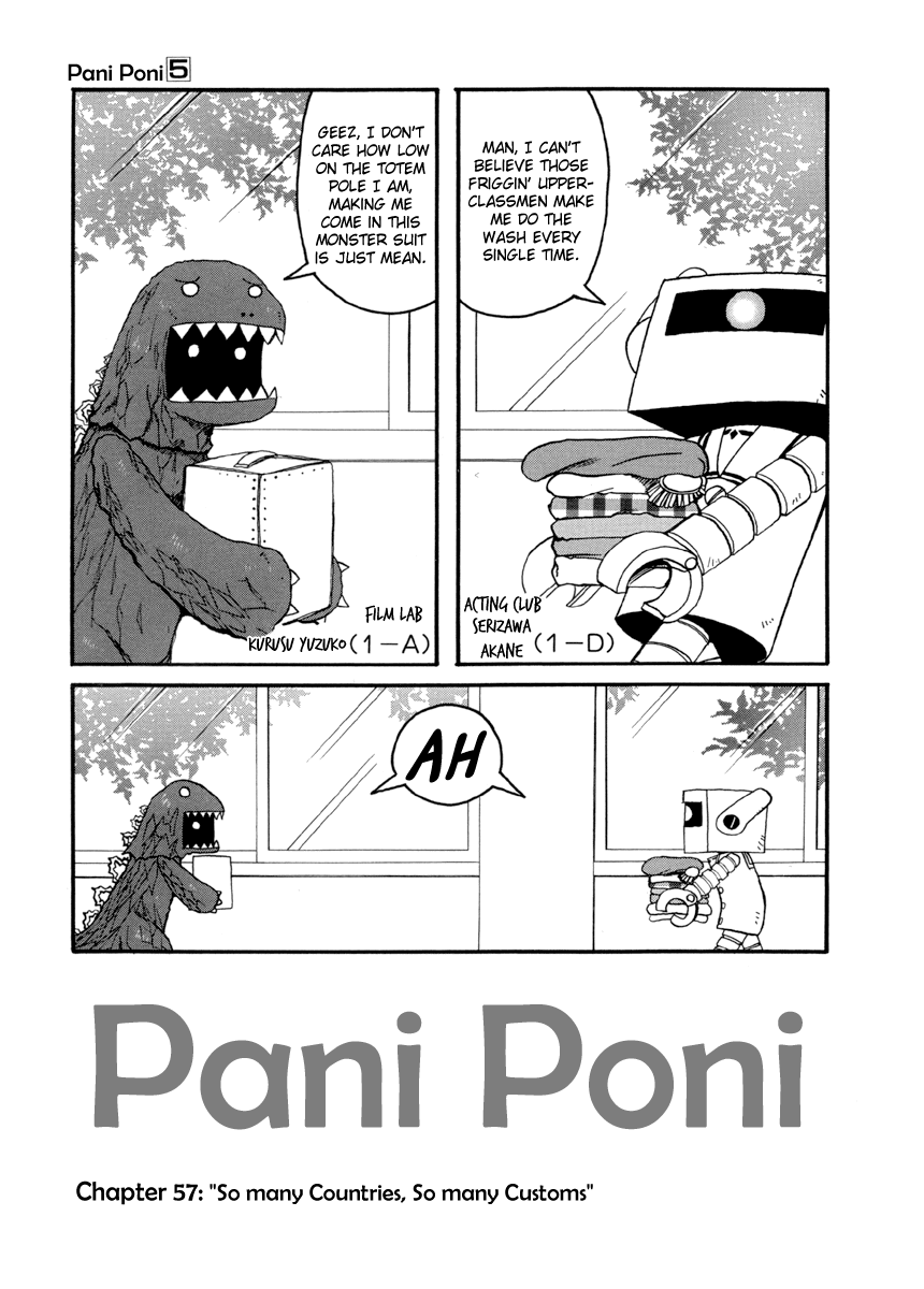 Pani Poni Chapter 57.2 page 2 - Chapter 57 v2 : So Many Countries, So Many Customs