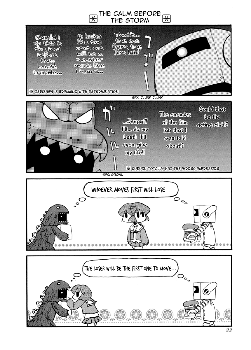 Pani Poni Chapter 57.2 page 3 - Chapter 57 v2 : So Many Countries, So Many Customs
