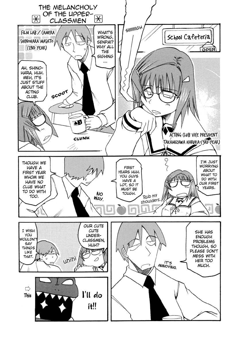 Pani Poni Chapter 57.2 page 4 - Chapter 57 v2 : So Many Countries, So Many Customs