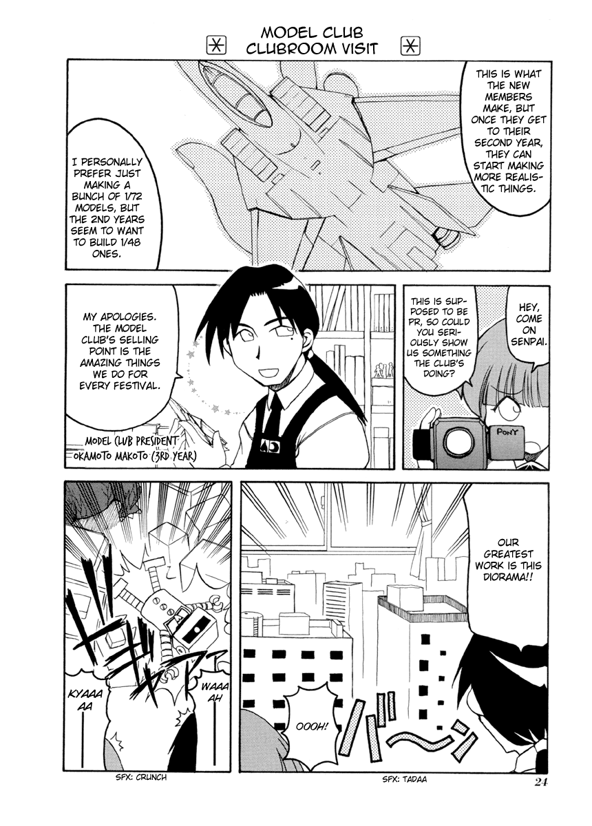 Pani Poni Chapter 57.2 page 5 - Chapter 57 v2 : So Many Countries, So Many Customs
