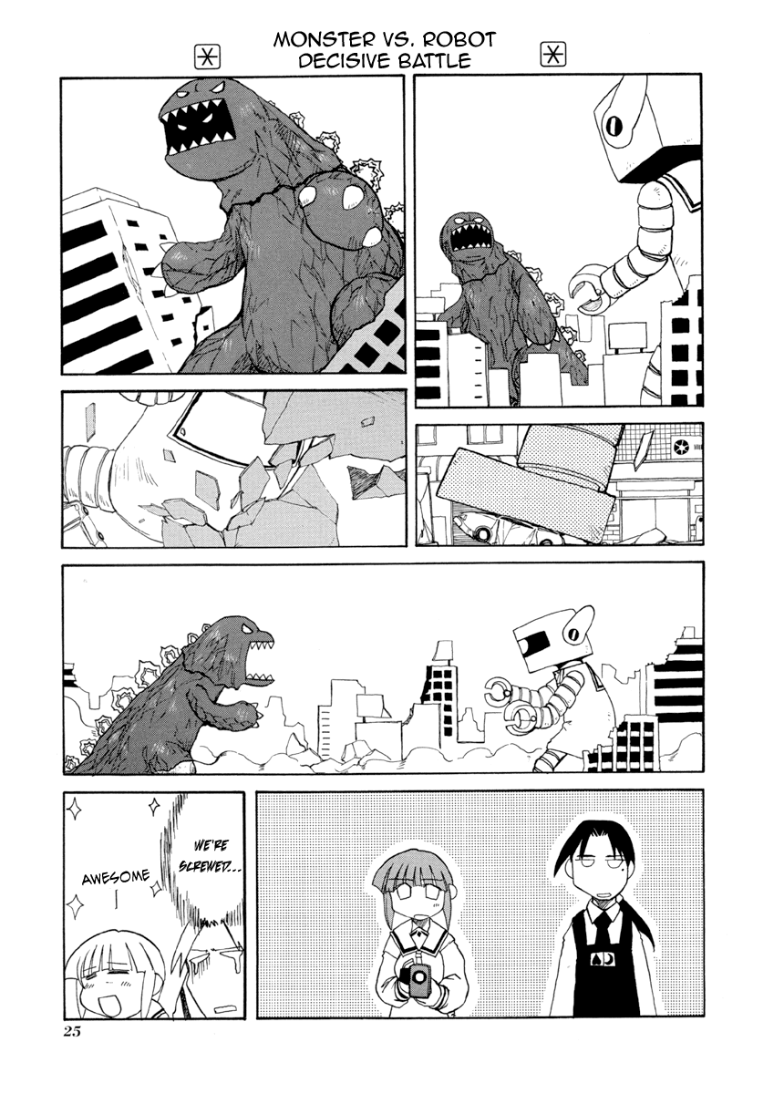 Pani Poni Chapter 57.2 page 6 - Chapter 57 v2 : So Many Countries, So Many Customs