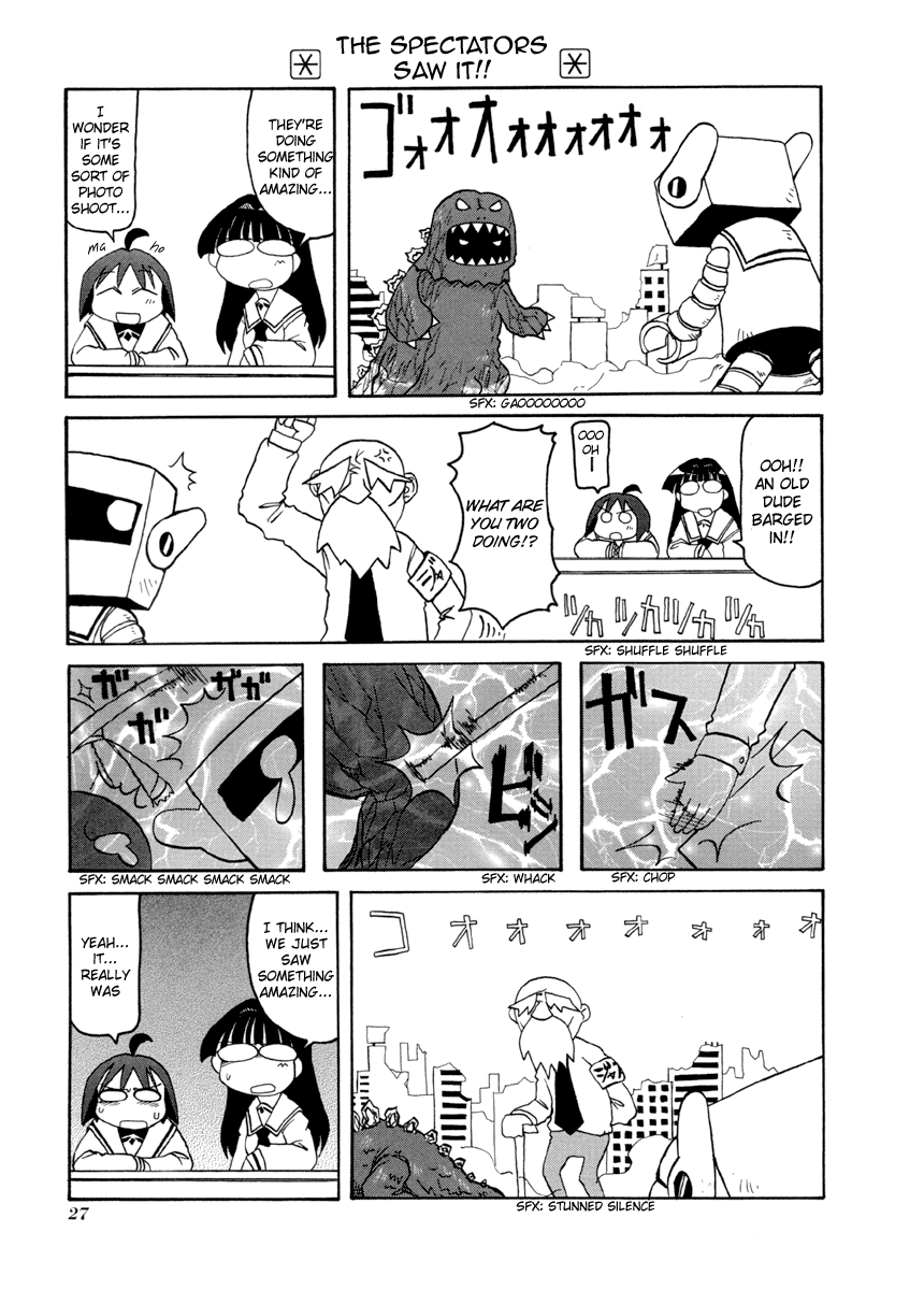 Pani Poni Chapter 57.2 page 8 - Chapter 57 v2 : So Many Countries, So Many Customs