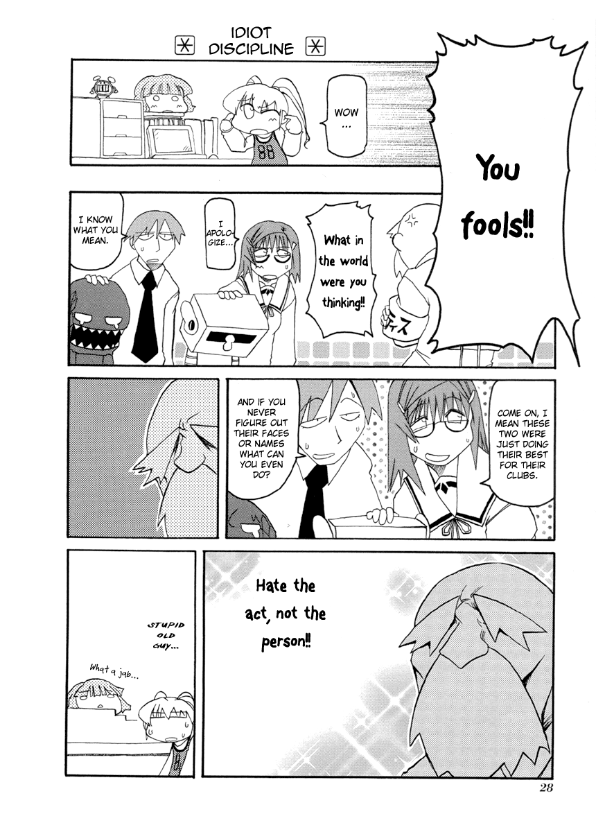 Pani Poni Chapter 57.2 page 9 - Chapter 57 v2 : So Many Countries, So Many Customs