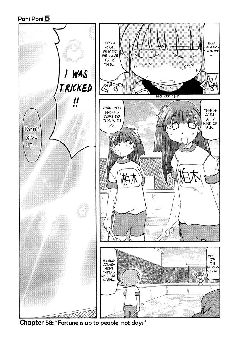 Pani Poni Chapter 58.2 page 2 - Chapter 58 v2 : Fortune Is Up To People, Not Days